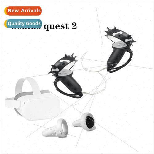 适用Oculus quest 2 handle anti-fall anti-collision anti-slip