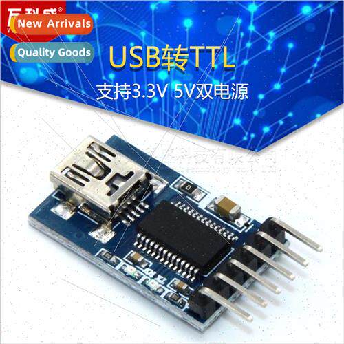 USB to TTL 3.3V 5V Dual Power FT232RL MWC Debugger