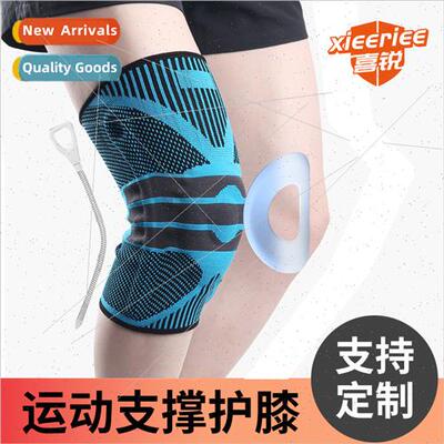 Sports knee pads basketball hiking protection knted spring f