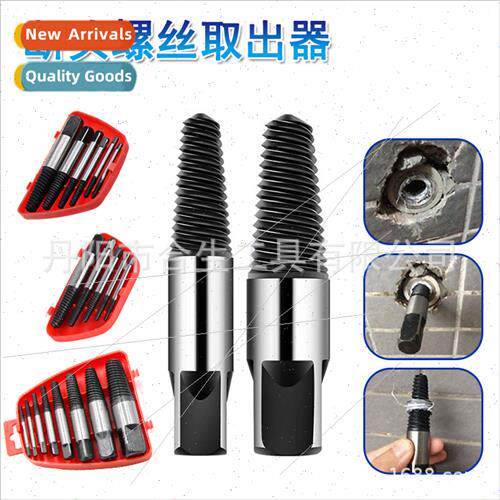 5pc broken wire extractor 6pc coarse fine teeth broken head