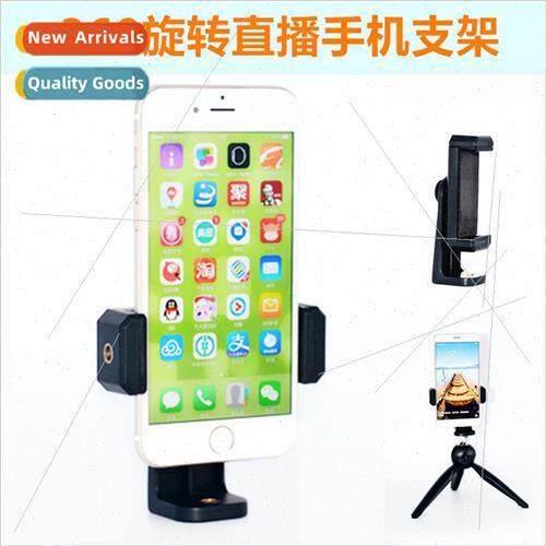 适用gopro360 degree rotating cell phone holder selfie stick