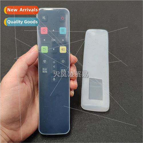 适用TCL Smart Voice Remote Control Protective Cover RC801C/F