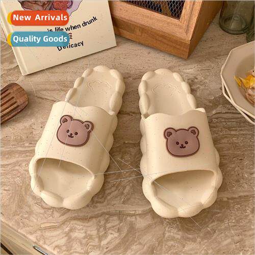 Ins tide fashion female summer new soft bottom ad sh sense c