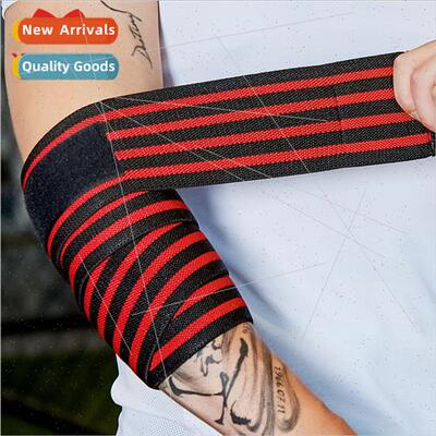 Fness bandage elbow joint sleeve straps to protect the elbow
