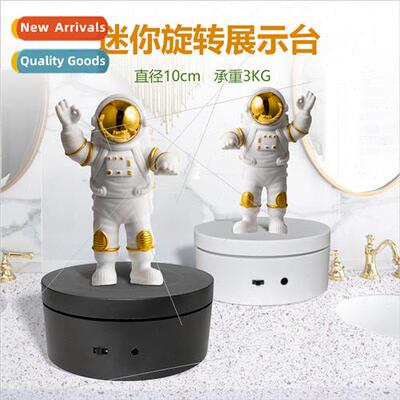 Model rotating display sthpuppet small mirror rechargeable e