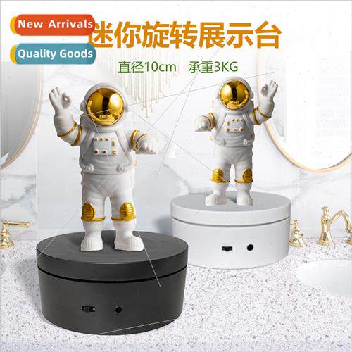 Model rotating display sthpuppet small mirror rechargeable e