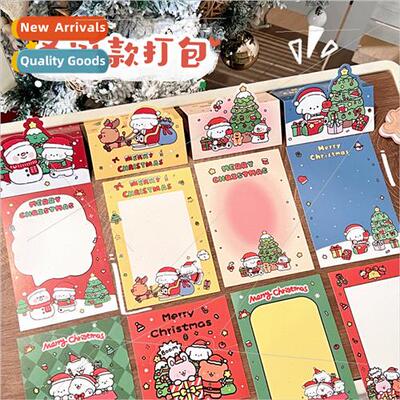 Teng Yee  original Christmas shaped card header back card pa