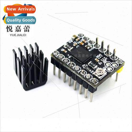3D Printer Accessories TMC2130 V1.1 Stepper Motor Driver Ult