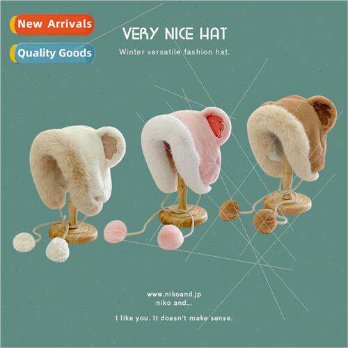 Bear plush hat fall winter female cute padded warm ear prote