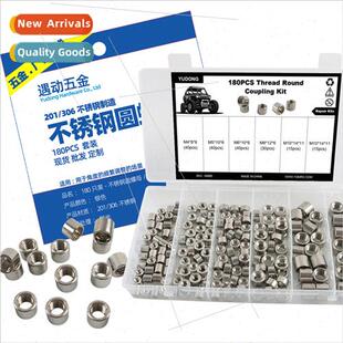 Stainless Cylindrical Female pcs Screws 306 lver 180 Nuts