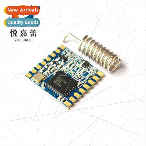 SX1276 Wireless Spread Spectrum Module LORA Module 868MHZ 91