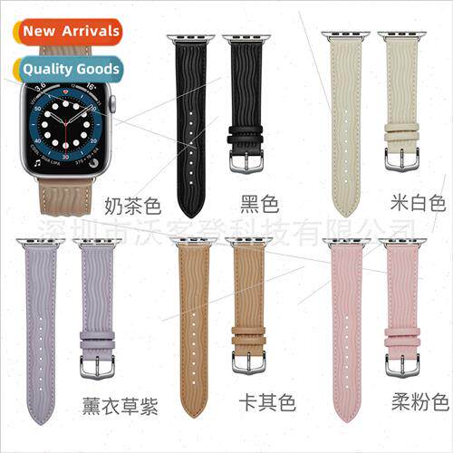 适用Apple three-dimensional lines leather watch bapple watch