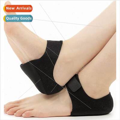 Gel Protective Sock Cover licone Heel Cushion Pressurized He