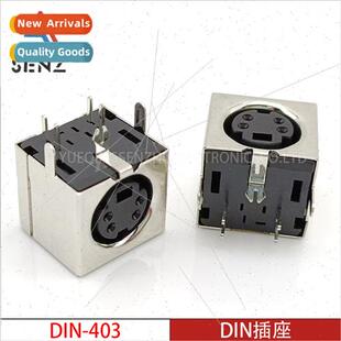 DIN-403 4-pole all-inclusive S-terminal PS-2 interface mouse