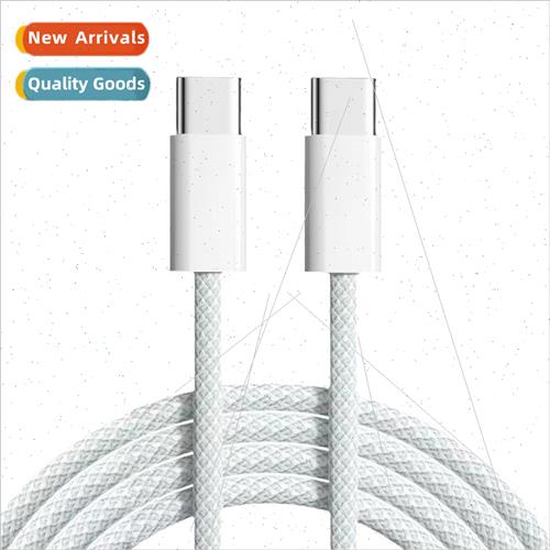 Double C Braided Cable适用Apple 15 Data Cable iPhone15Pro Fa