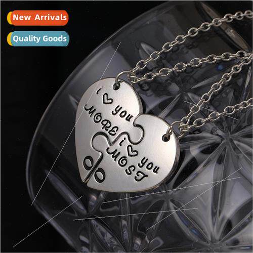 I LOVE YOU MORE I LOVE MOST Couple Valentine Day gift peach