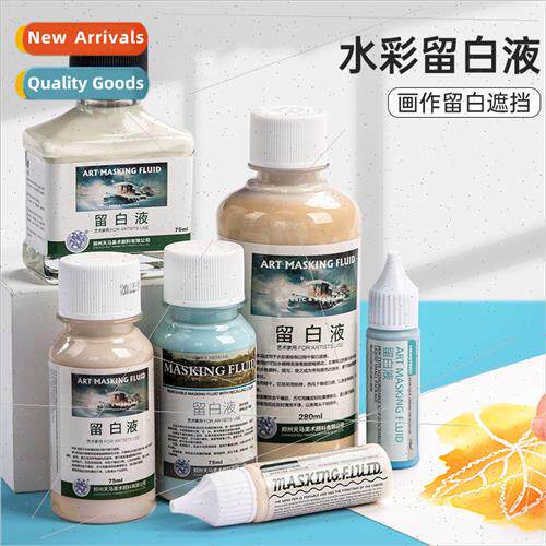 He whe liquid color painting watercolor special medium art s