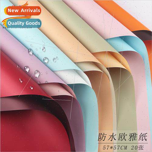 Thick 6.5 silk 20 sheets Korea two-color plastic waterprogif