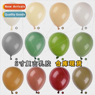 5 inch retro latex balloon avocado olive green vintage latex
