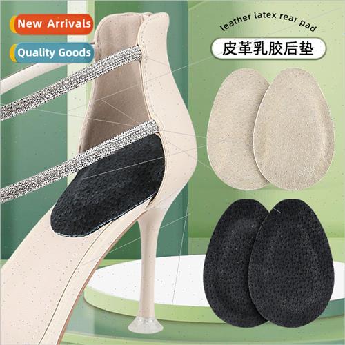 Leather latex heel cushion sandals high heels soft anti-abra图片