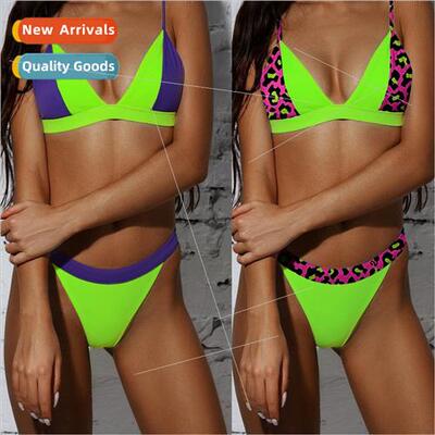 Seaside Swimsu Bright Patchwork Solid Color Triangle Bikini