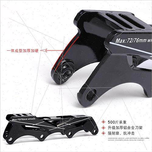 Ice skates adult inline skates fancy roller skates men and w