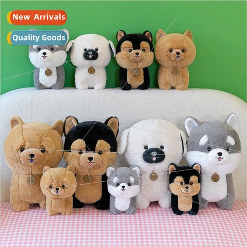 New puppy doll cute husky bichon frise plush toys cute simul