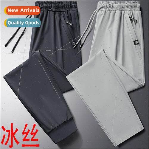 Ice silk trousers men 2022 summer new men casual trousers th