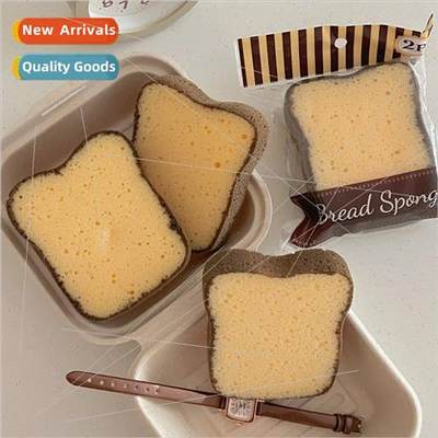 ins Japan cute toast bread slices dish towel sponge wipes cl