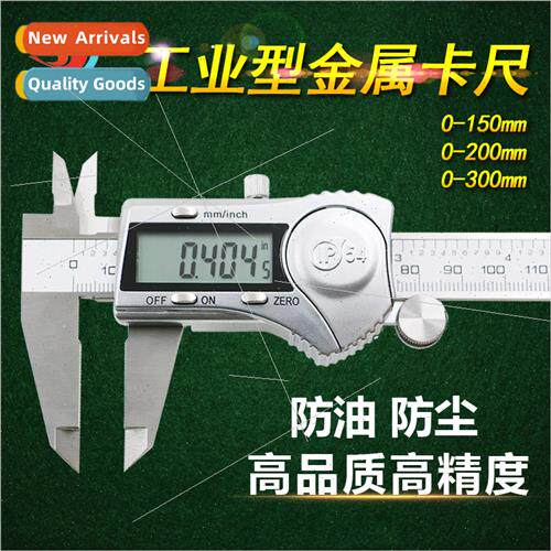 IP54 industrial oilproelectronic digal caliper stainless ste