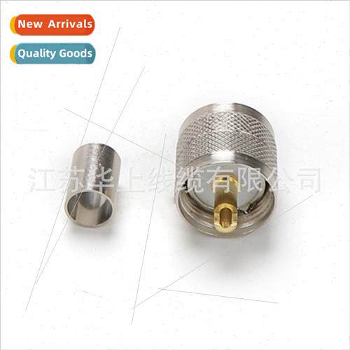 SL16 Male UHF-J-5M Header to SYV50-5 RG6 Wire RF Copper Shaf