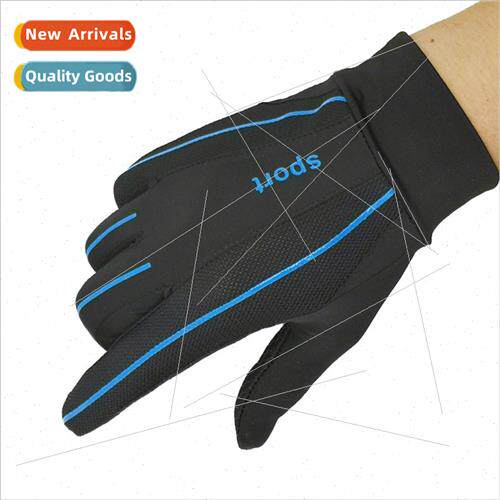 ized sports gloves outdoor riding ice silk sunscreen anti-sl