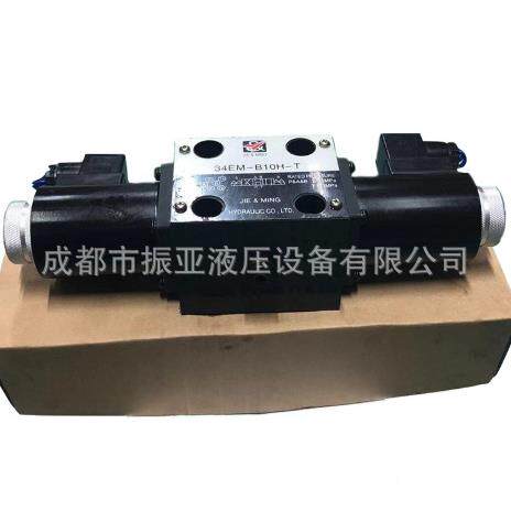 电磁换向阀34BM-H10B-T/34EM-B34BM10液HT/34BO-H1B0-T-压阀调压