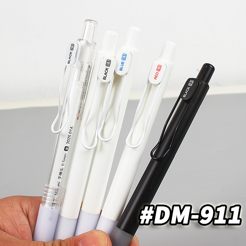 DM-911精工简约中性笔