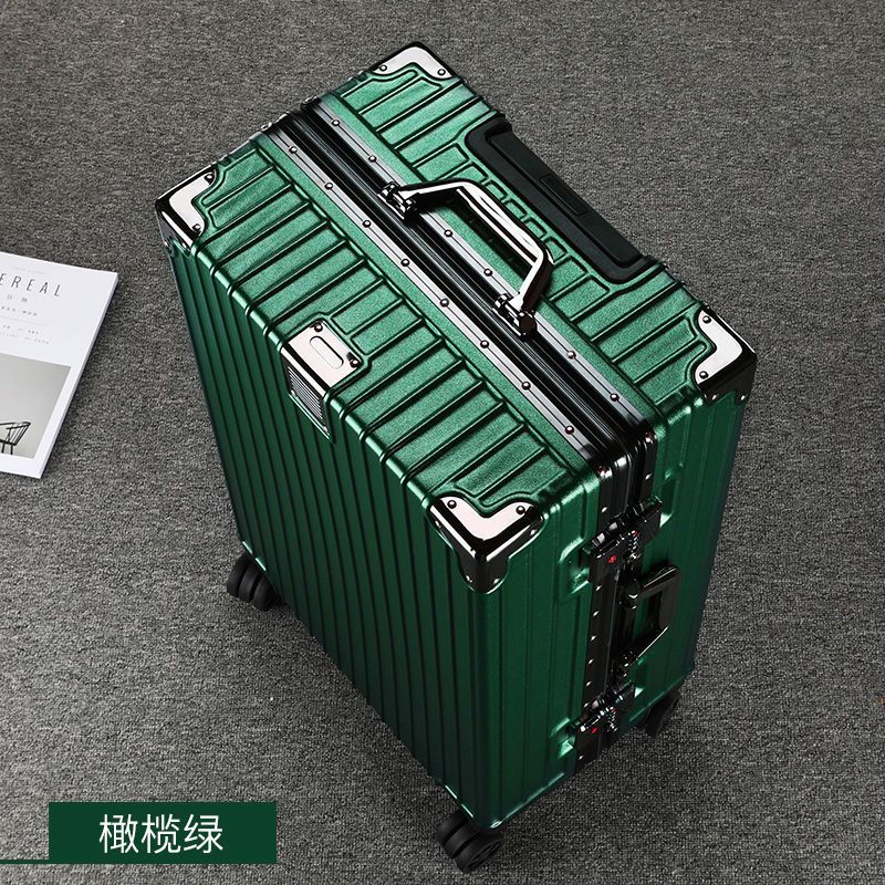 【自动分销专属】铝框行李箱结实耐用拉杆箱万向轮旅行箱密码箱