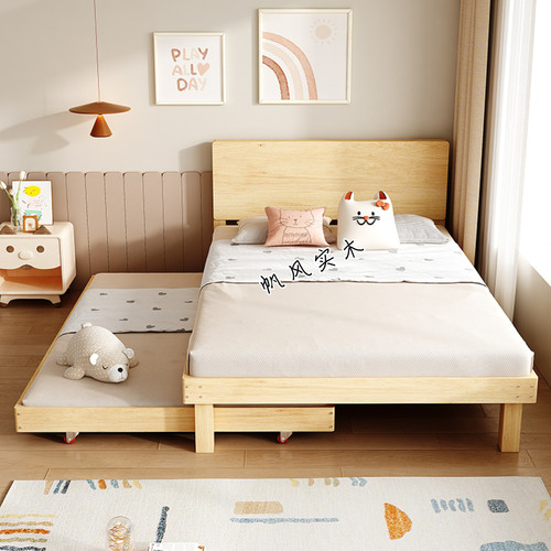 儿童靠背床子母床拖床地台床高低床榻榻米推拉床拼接组合床可定制