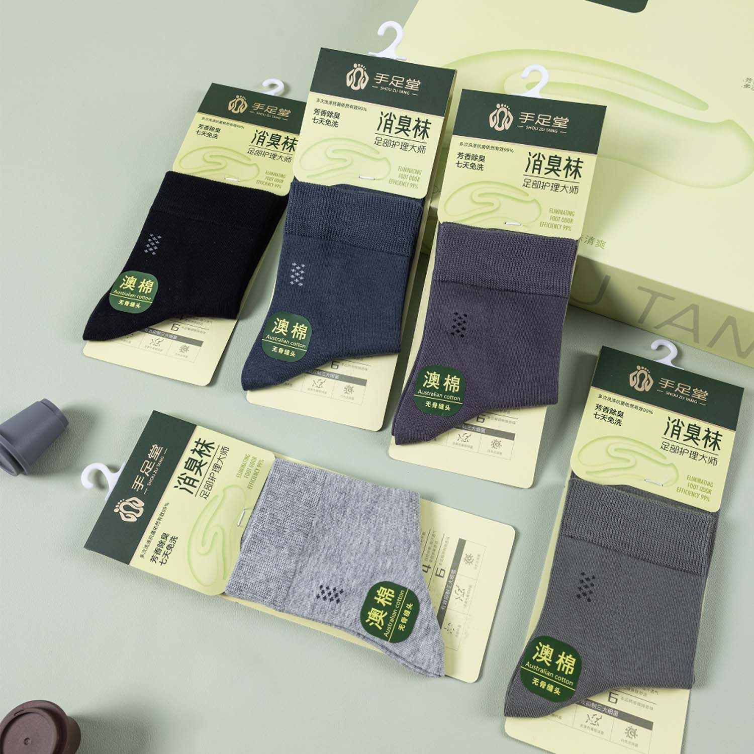 四季秋冬款手足堂纯棉袜芳香透气