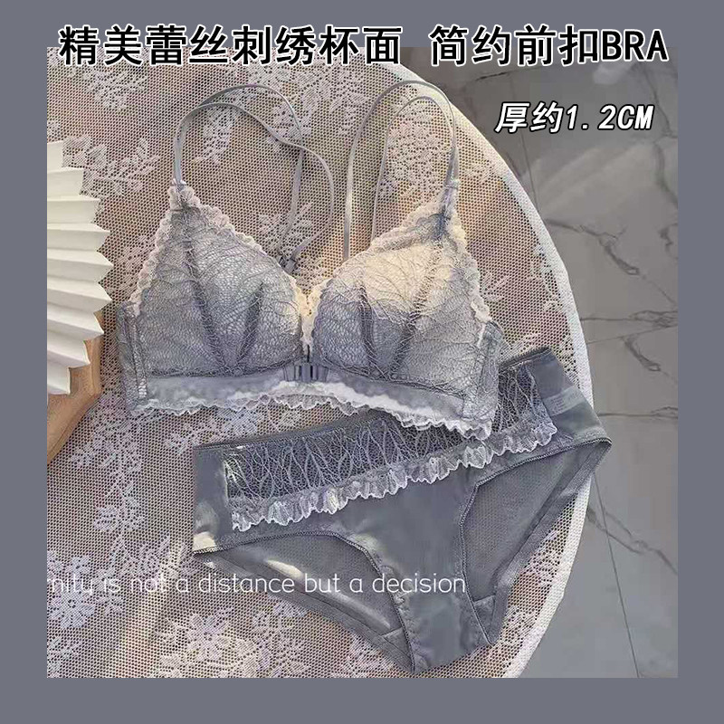 前扣文胸聚拢小胸蕾丝前系扣内衣女2025新款爆款加厚商端无痕胸罩