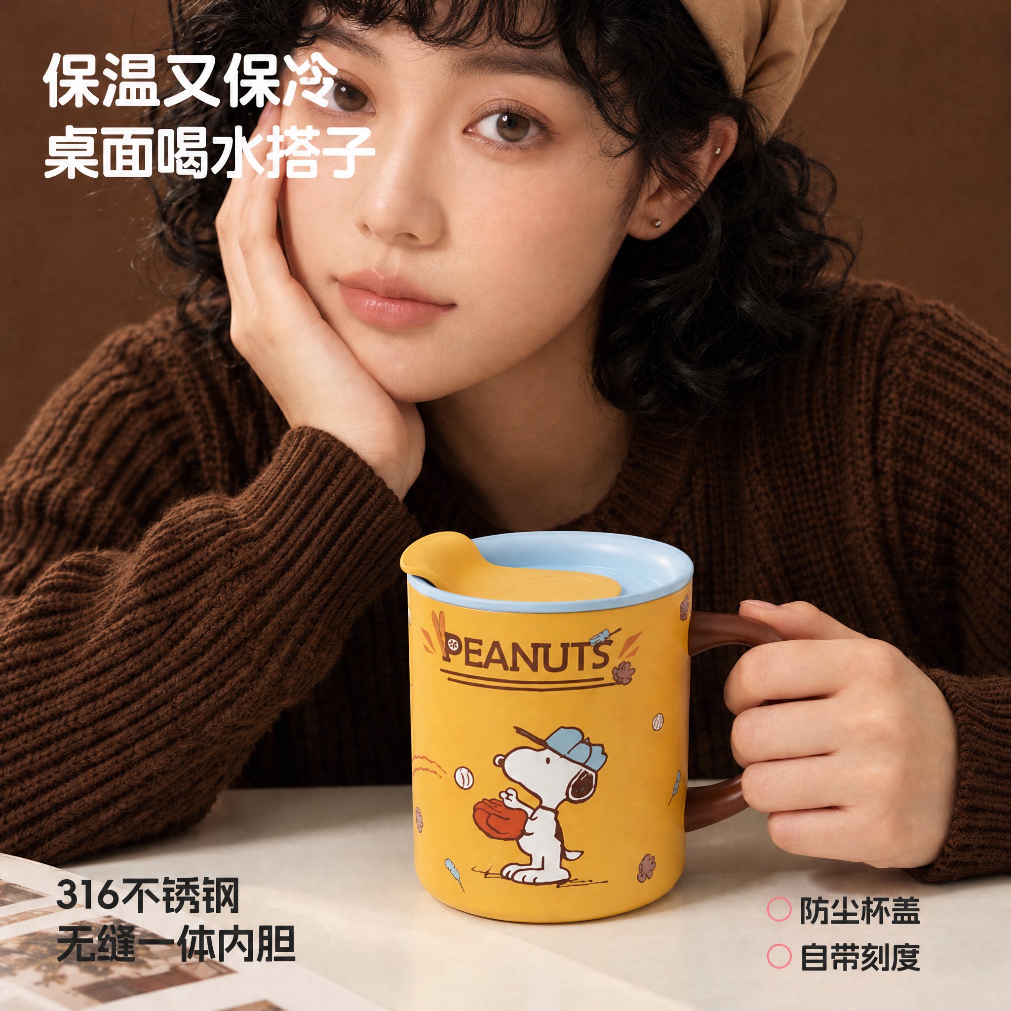 办公室喝水不锈钢咖啡马克杯