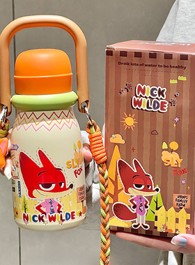 疯狂动物城尼克保温杯女生高颜值吸管水杯学生上学专用便携双饮杯