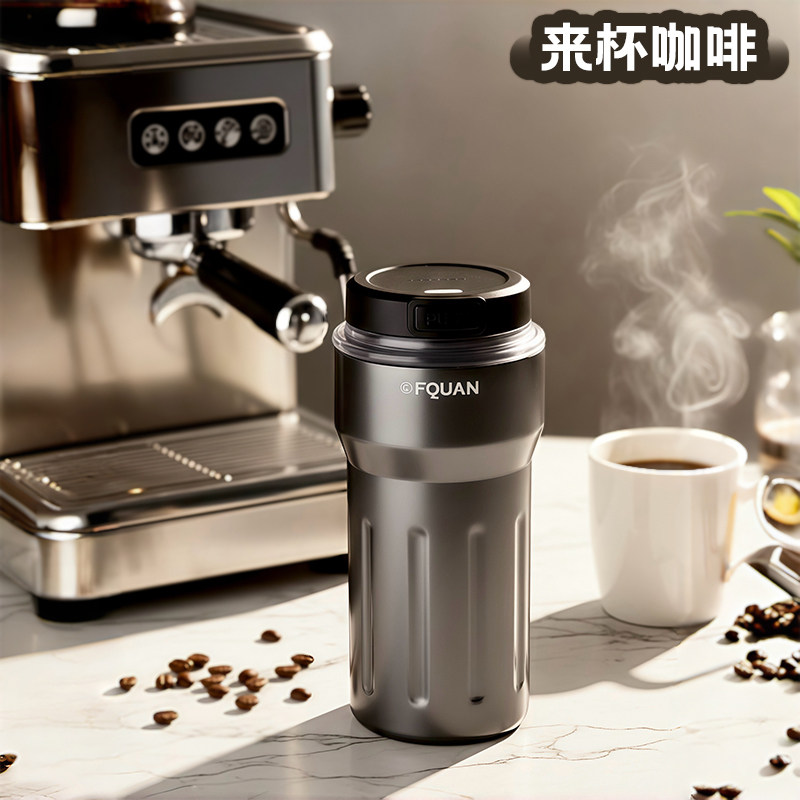 保温杯2025新款高颜值女生咖啡杯男士陶瓷覆层随行杯便携外带水杯