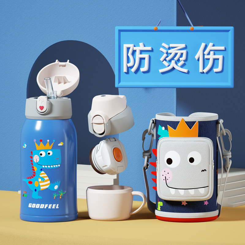 ��Ƕ���ͯ���±�������Сѧ��316����ˮ���׶�԰�б�����ˤˮ��