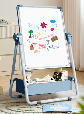 儿童画板宝宝磁性双面教学家用小黑板支架式涂色涂鸦可擦写字白板