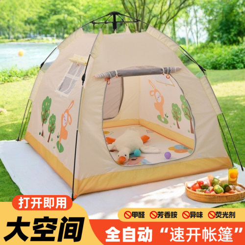儿童帐篷玩具屋室内户外通用