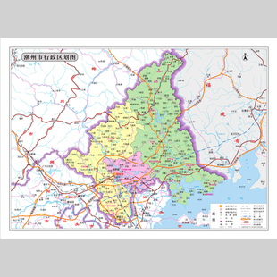 潮州市地图电子版设计素材文件
