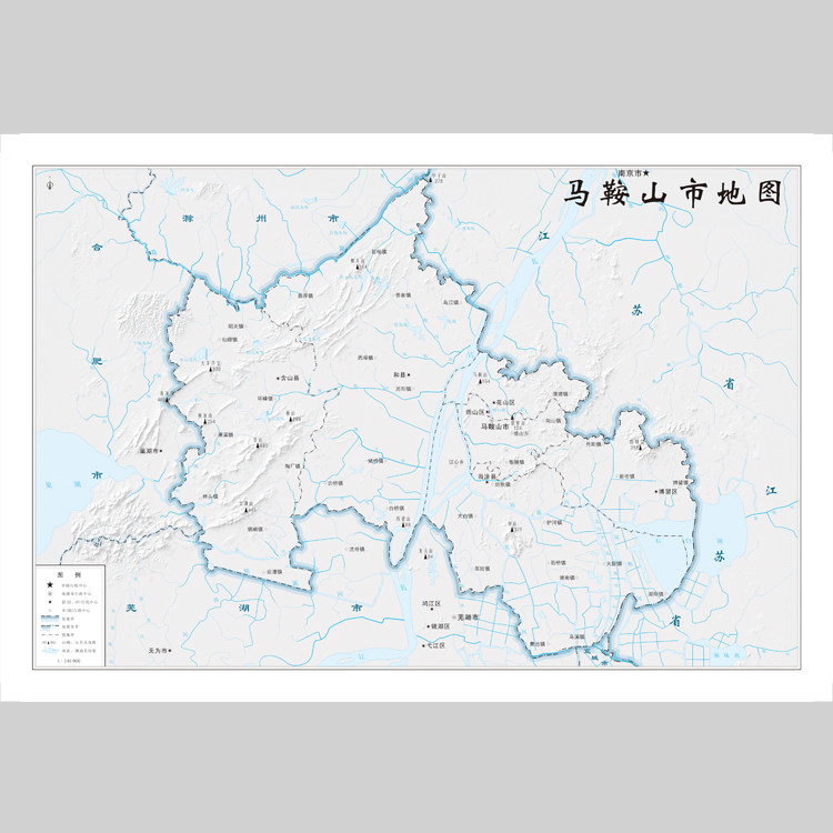 马鞍山市地图电子版设计素材文件