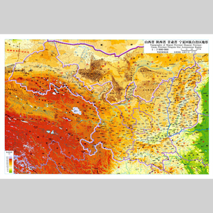 陕甘宁晋地区地势地形图地图电子版设计素材文件