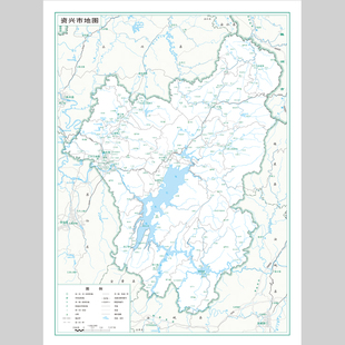 资兴市地图电子版设计素材文件