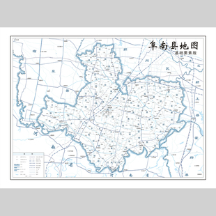 阜南县地图电子版设计素材文件