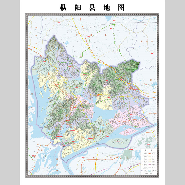 枞阳县地图电子版设计素材文件